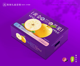 维纳斯苹果 水果包装