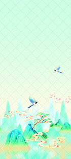 梦幻山水间飞鸟嬉戏图