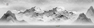 水墨山水画