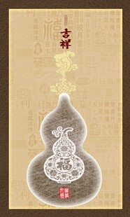 中式葫芦玉雕艺术作品