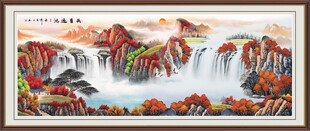 聚宝盆山水画旭日东升