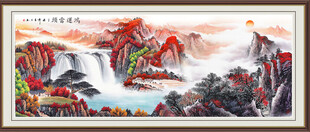 国画办公室山水画