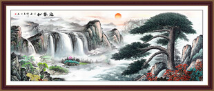办公室迎客松山水画 