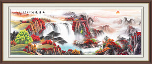 鸿运当头山水画