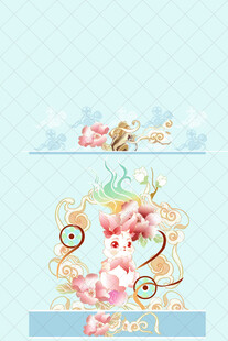 可爱小兔装饰图案设计