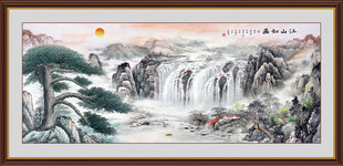 财源广进山水画