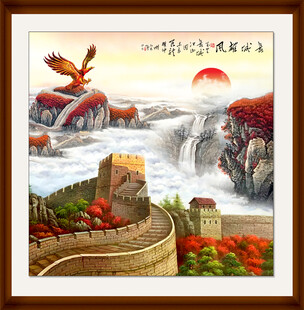 国画长城