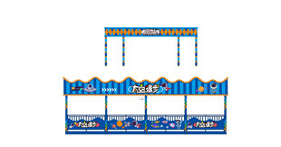 游乐园过山车太空漫步装修