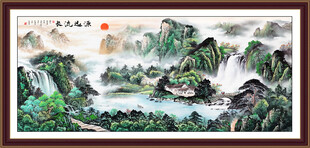 聚宝盆旭日东升风水画