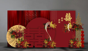 中式喜庆场景布置婚宴