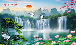 旭日东升山水画