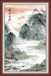 旭日东升国画山水图