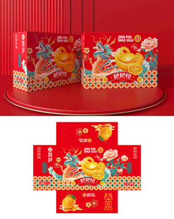 喜庆红包包装设计展示