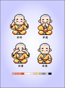 可爱小沙弥卡通形象集合像素图