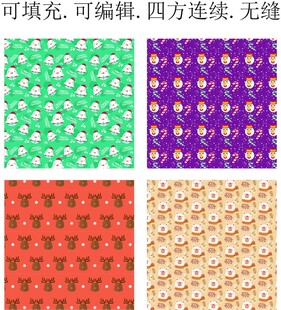 卡通图案      圣诞雪人