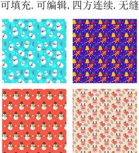 童趣圣诞图案  姜饼人 卡通熊