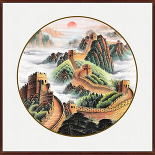 万里长城圆形