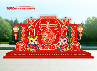 2026马年春节美陈雕塑造型