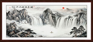 旭日东升国画山水图