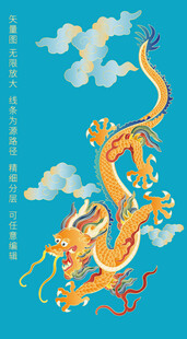 吉祥金龙故宫龙纹升龙龙纹浮雕龙