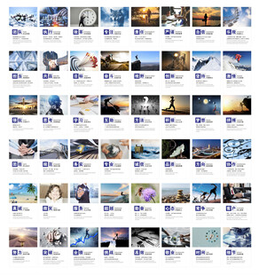 企业文化宣传励志标语挂画