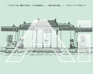 庐州府城隍庙合肥城隍庙