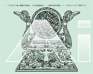 漆木虎座鸟架鼓