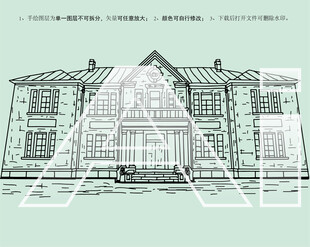 伪满皇宫博物院缉熙楼