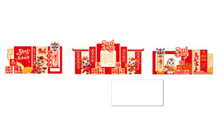 新年过年马年美陈设计