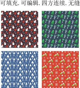 长筒袜 雪人  圣诞装饰图案