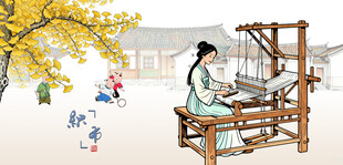 古代女子织布场景