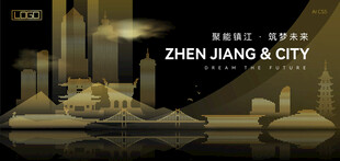 镇江黑金建筑背景