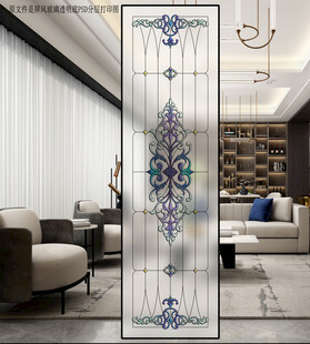 高清分层欧式光刻彩釉打印图