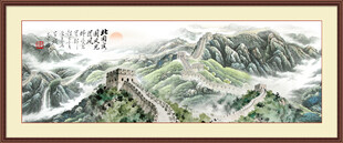 万里长城国画