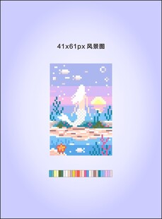 梦幻插画风格的风景像素T恤衫