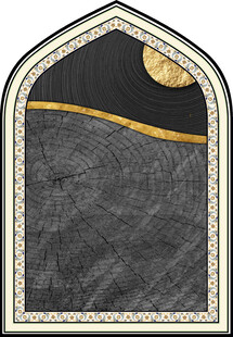 中式古典拱形纹理装饰图