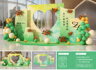 莫奈花园婚礼场景布置