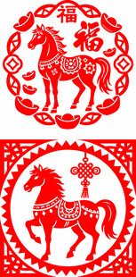 马年剪纸图案