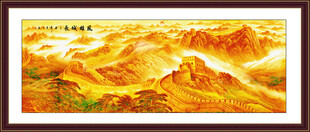 长城雄风 办公室万里长城 