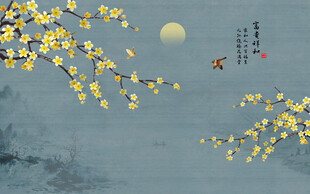 新中式花开富贵花鸟画背景墙