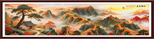 长城国画