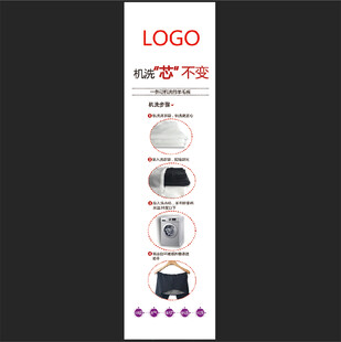 羊毛裤机洗方法