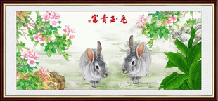 国画兔子