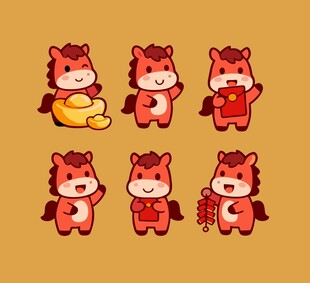 可爱生肖马拜年卡通形象