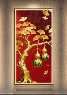 中式葫芦福禄金色发财树装饰画