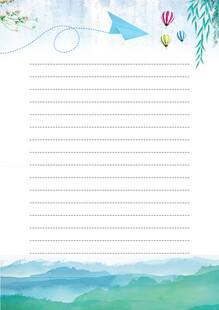 清新山水信纸背景图