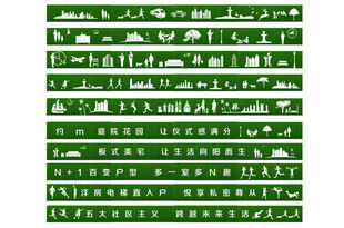 房地产围栏简笔画象形图图标