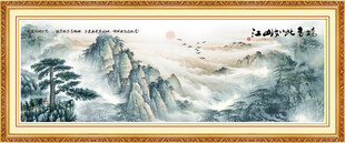 泰山国画泰山日出