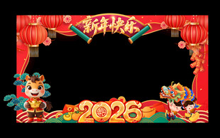 2026马年新年橱窗