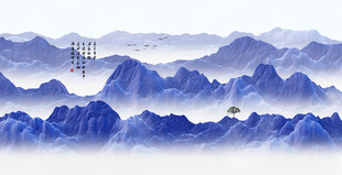 新中式蓝色水墨山水画